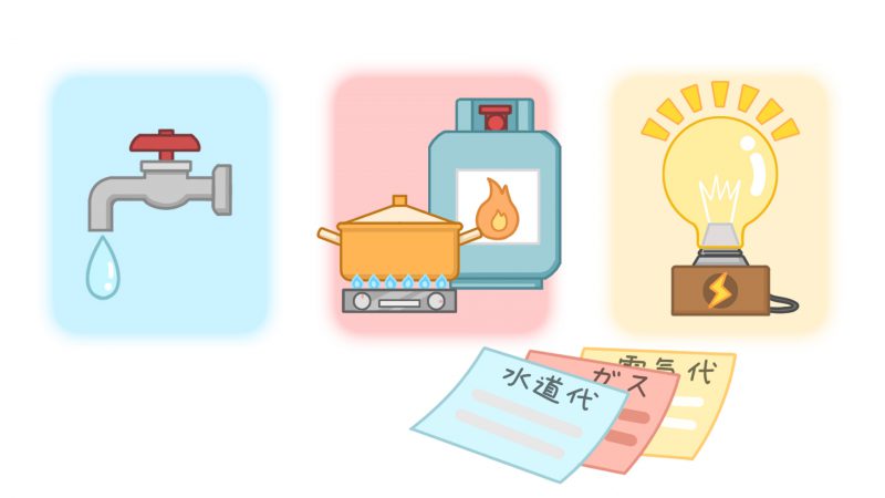 共益債権とは　個人再生で減額されない債権とその理由