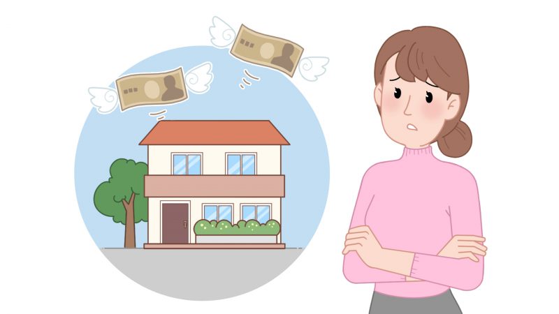 個人再生すると住宅ローンはどうなる?特則を利用する条件とは