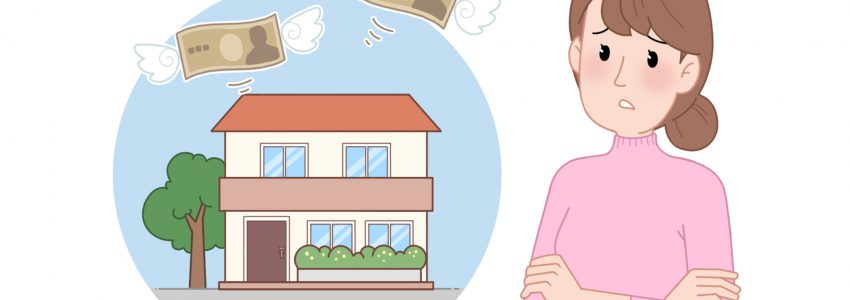 個人再生すると住宅ローンはどうなる？特則を利用する条件とは
